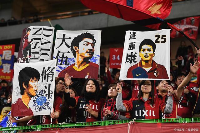 U17男篮世界杯：中国队战胜喀麦隆队